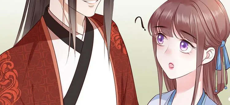 第7话 人生若只如初见 第5页
