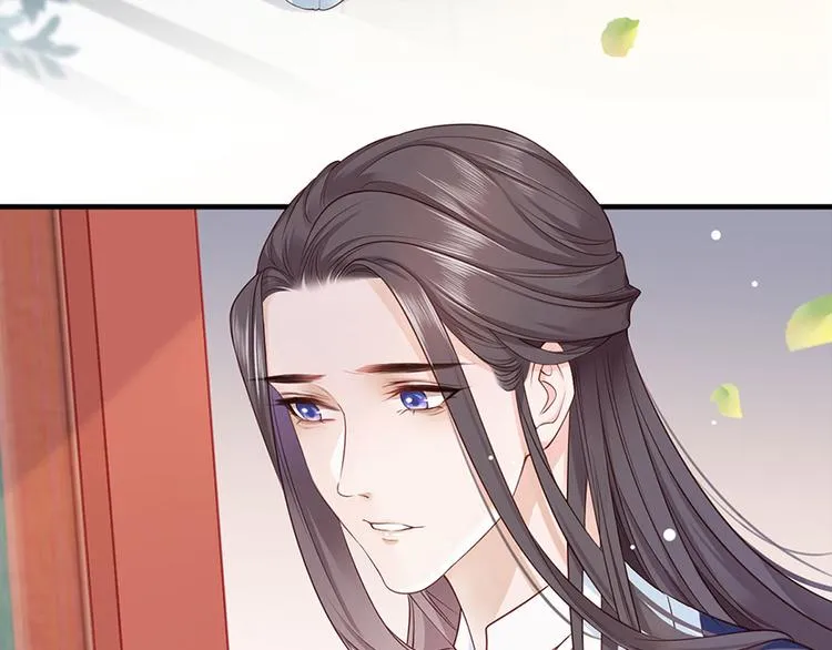 第7话 人生若只如初见 第59页