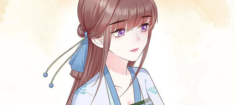 第7话 人生若只如初见 第68页