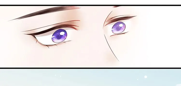 第7话 人生若只如初见 第86页