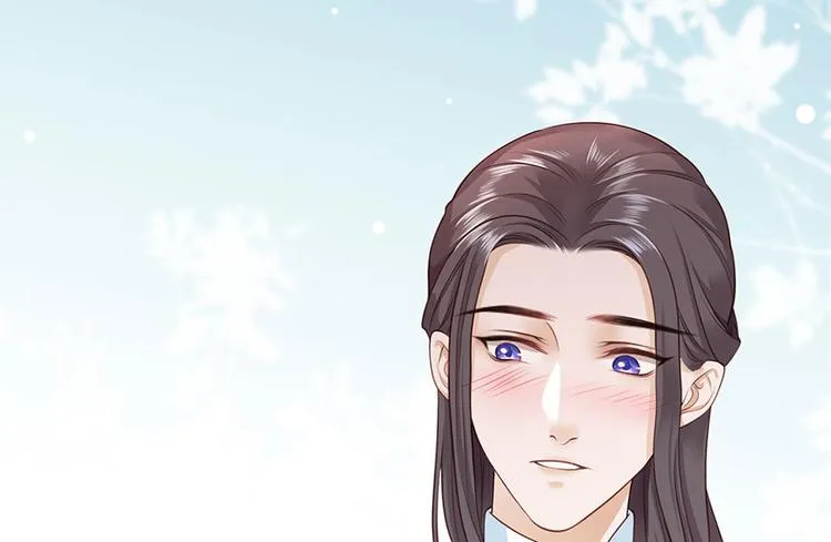 第7话 人生若只如初见 第92页