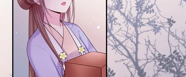 第12话 小五小天使的委托 第32页