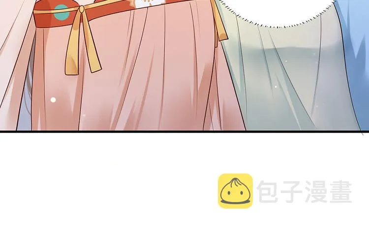 第12话 小五小天使的委托 第68页