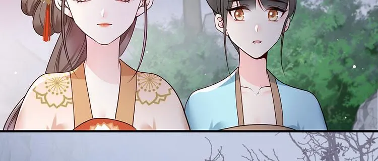 第13话 谢三公子 第19页