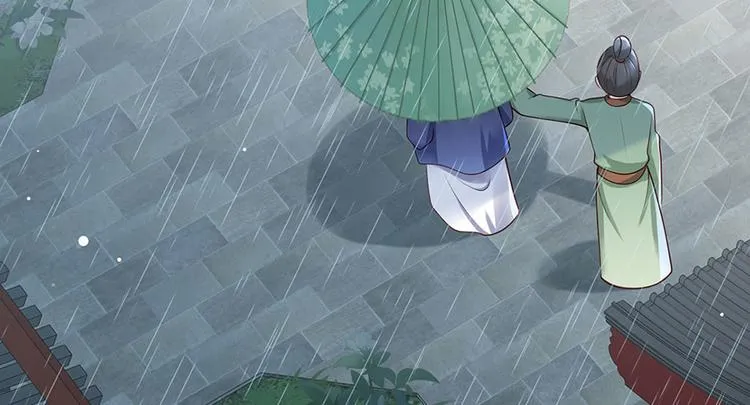 第15话 放肆！给我跪下！ 第45页