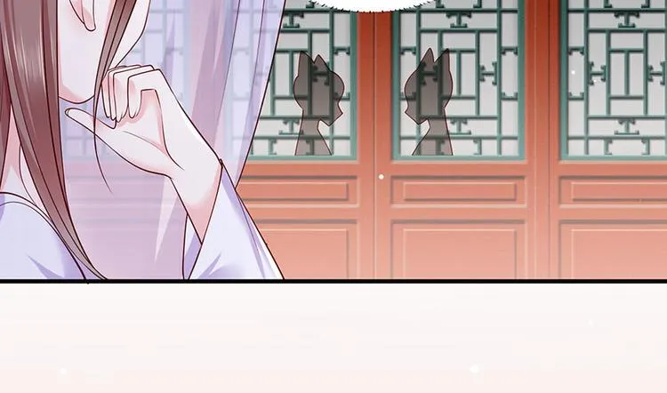 第17话 伤心过往 第25页