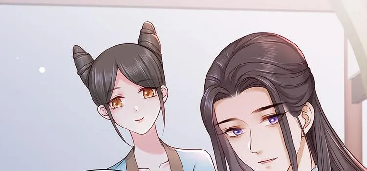 第17话 伤心过往 第33页