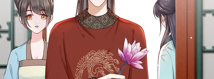 第17话 伤心过往 第47页