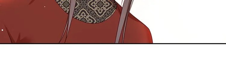 第18话 宴朝双壁 第43页