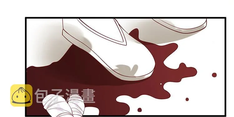 第18话 宴朝双壁 第65页