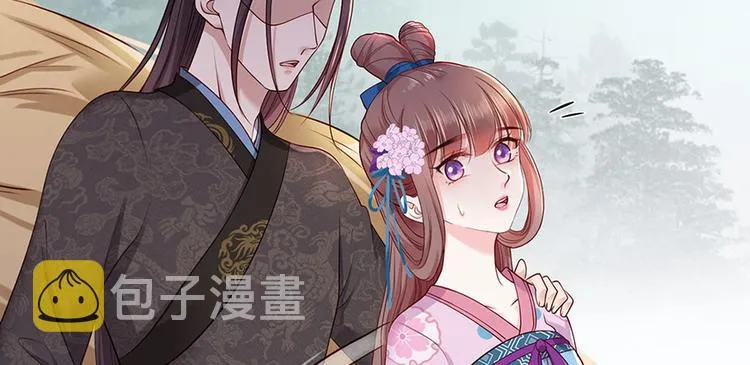 第20话 居然是赵帆？！ 第27页