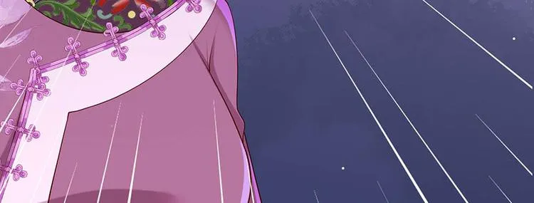 第20话 居然是赵帆？！ 第57页