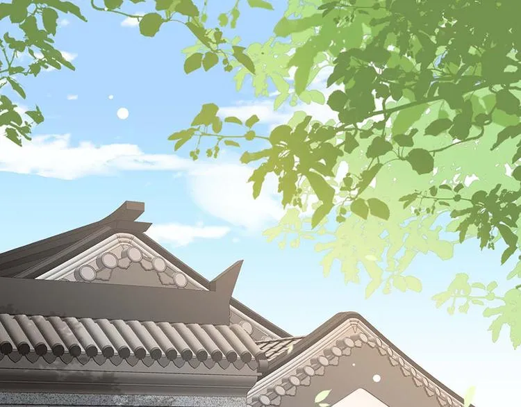 第21话 指条路吧，姑娘 第4页