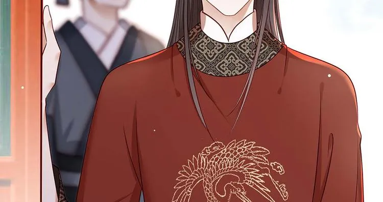 第21话 指条路吧，姑娘 第17页