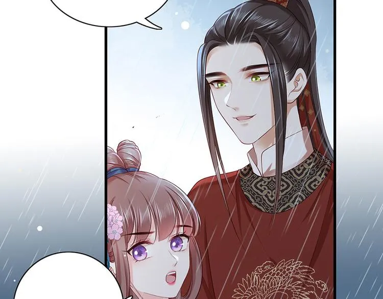 第24话 杀，一个都别放过！ 第43页