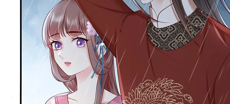 第24话 杀，一个都别放过！ 第56页