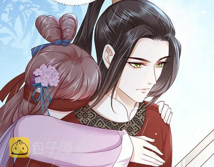 第24话 杀，一个都别放过！ 第65页