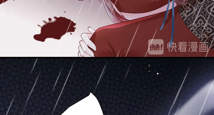 第25话 别怕！我带你回家！ 第19页