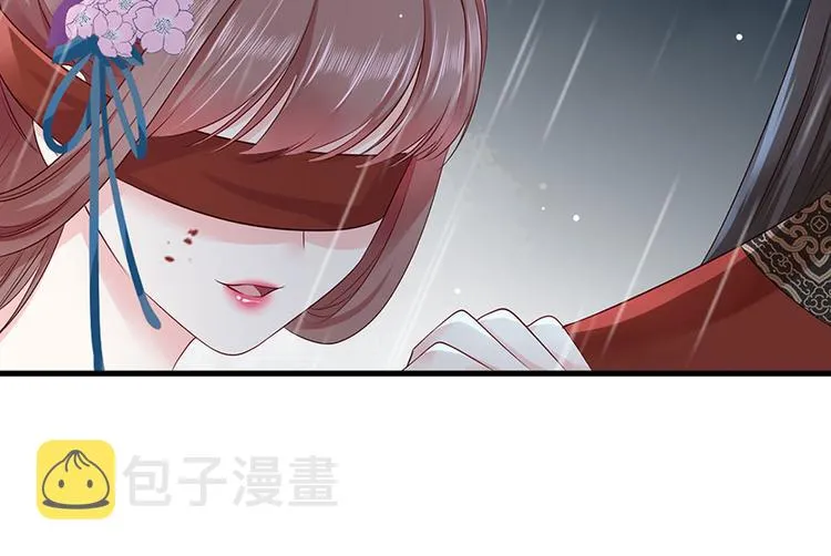第25话 别怕！我带你回家！ 第25页