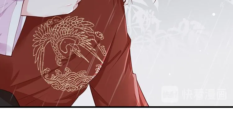 第25话 别怕！我带你回家！ 第37页