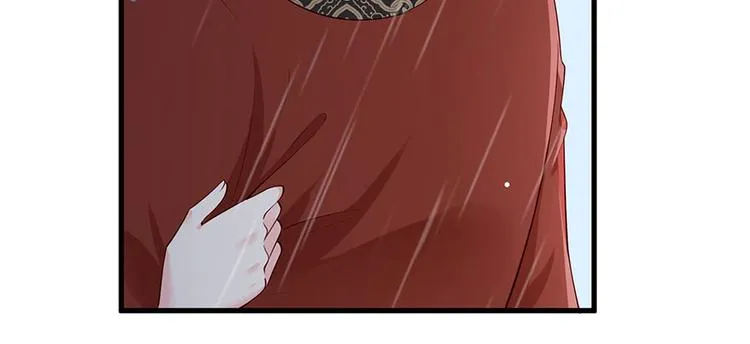 第25话 别怕！我带你回家！ 第47页