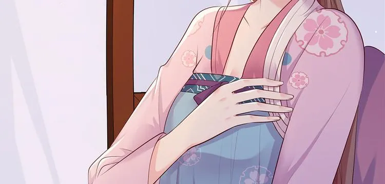 第25话 别怕！我带你回家！ 第76页