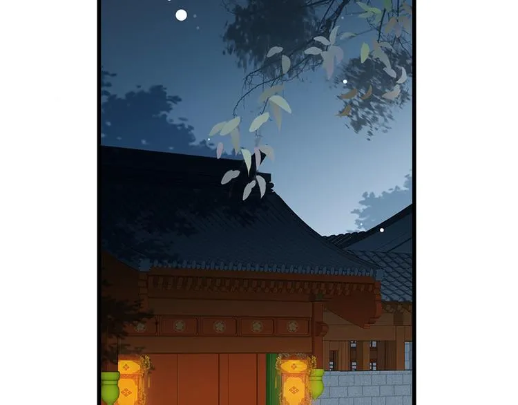 第27话 城破 第6页