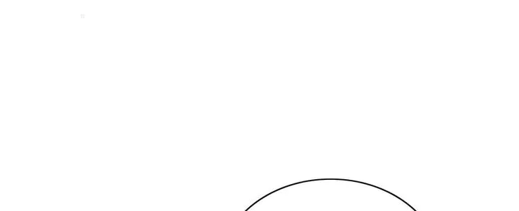 第27话 城破 第15页