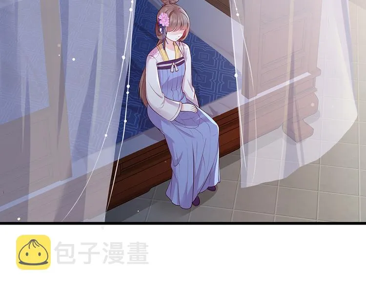 第27话 城破 第30页