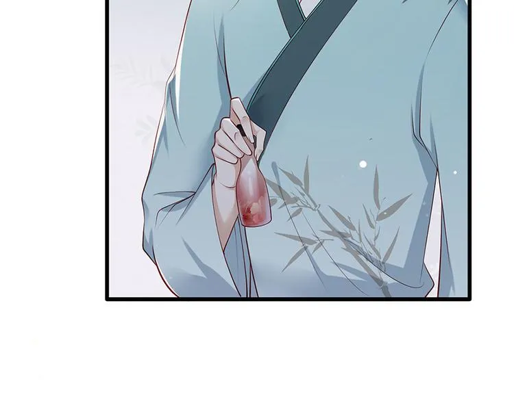 第27话 城破 第40页