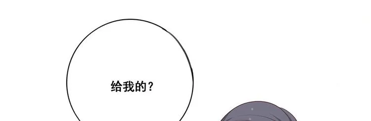 第27话 城破 第41页