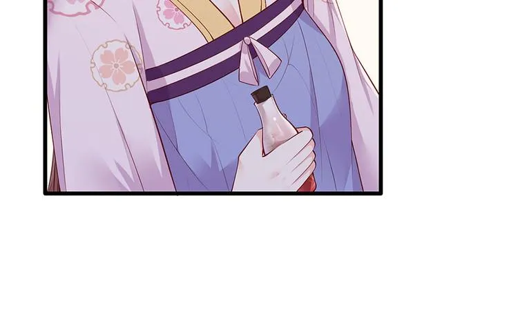 第27话 城破 第47页