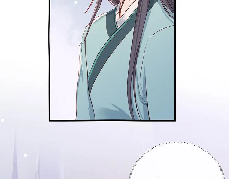 第27话 城破 第50页