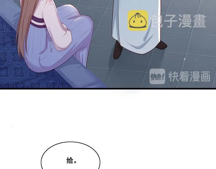第27话 城破 第64页