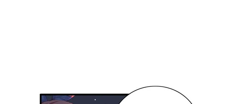 第26话 三公子带回来的居然是 第5页