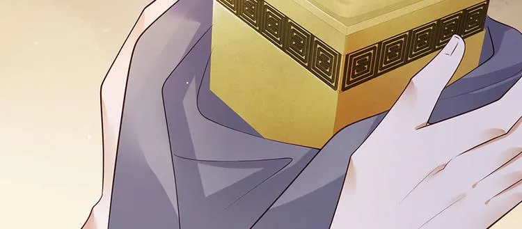 第26话 三公子带回来的居然是 第75页