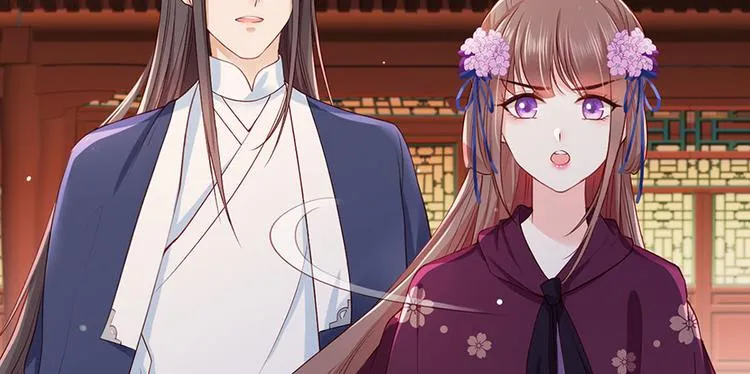第28话 飞来横祸 第37页