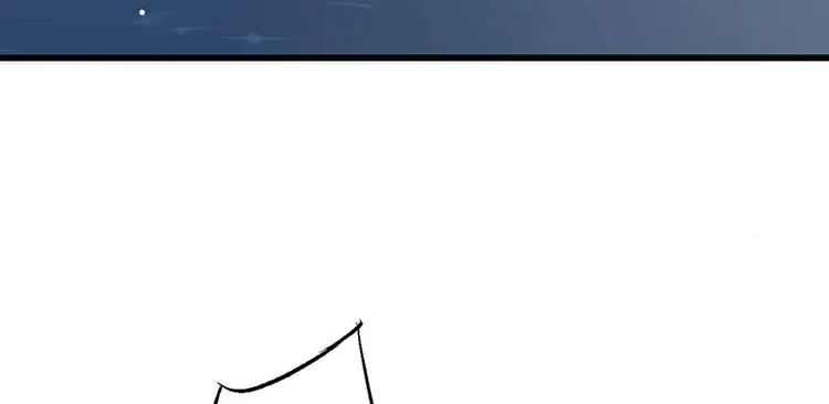 第31话 乘船渡江！ 第61页