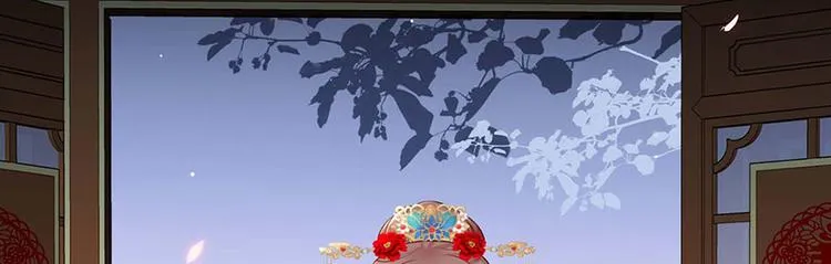 第33话 三公子他……投敌了！ 第49页