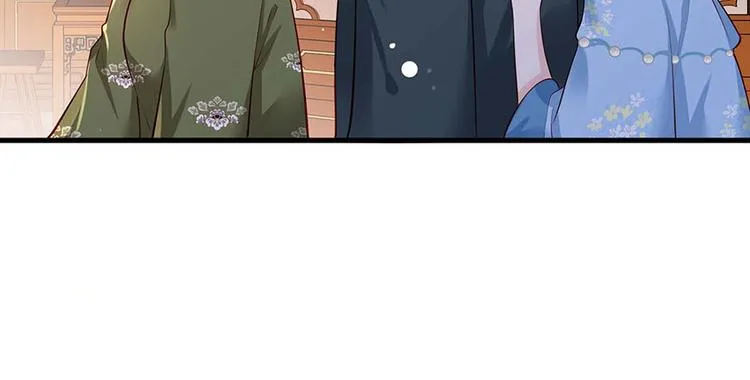 第34话 被献出去的少女 第75页