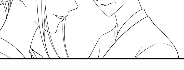 第34话 被献出去的少女 第89页