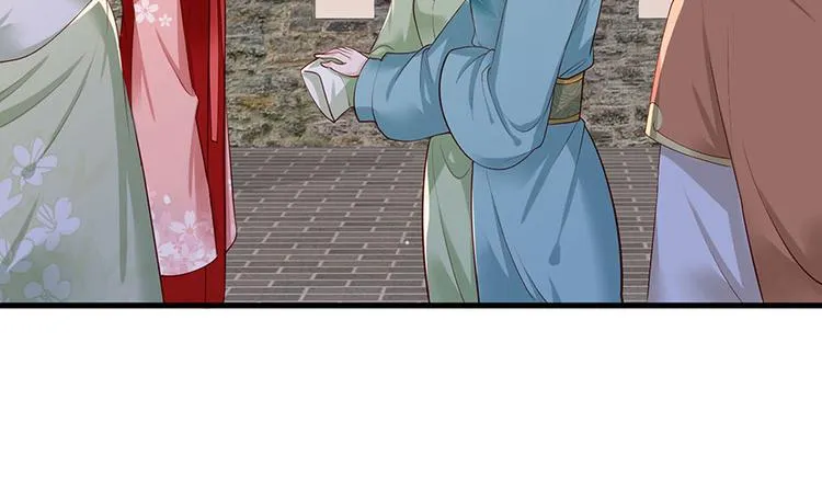第35话 太守居然想不战而降？ 第23页