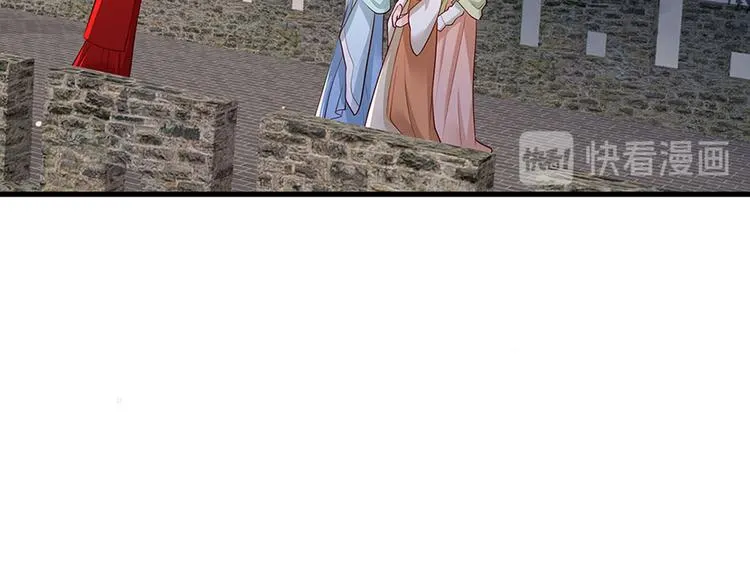 第35话 太守居然想不战而降？ 第30页