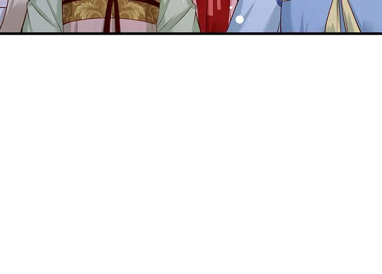 第35话 太守居然想不战而降？ 第35页
