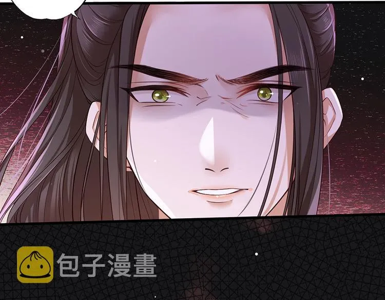 第36话 终究是大宴战神谢珩 第12页