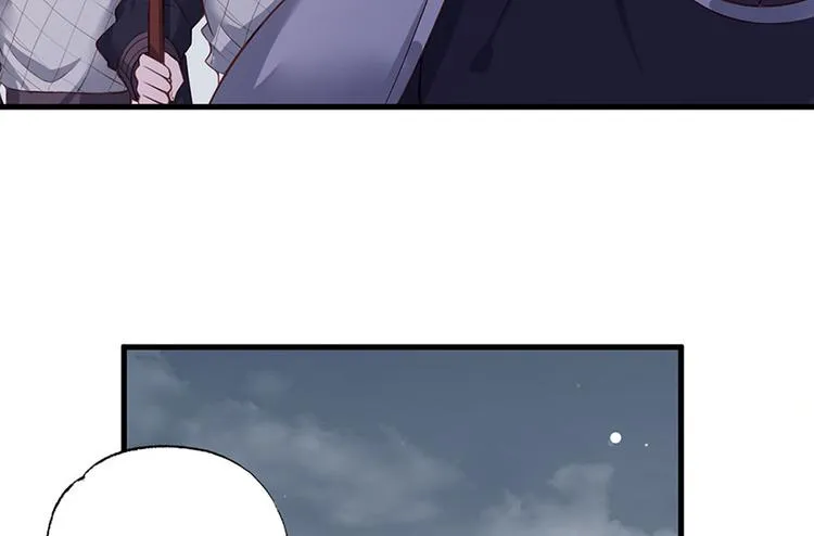 第36话 终究是大宴战神谢珩 第37页