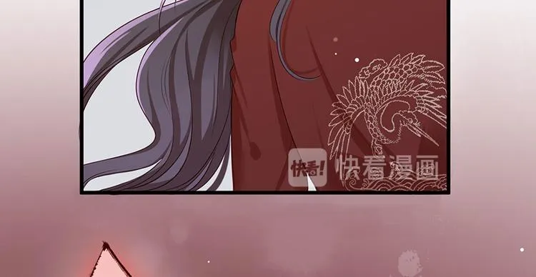 第36话 终究是大宴战神谢珩 第39页