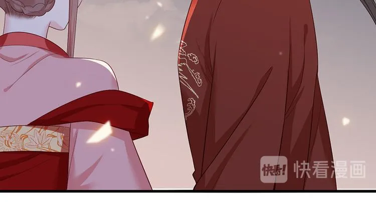 第36话 终究是大宴战神谢珩 第77页
