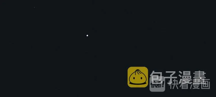 第37话 巾帼不让须眉 第77页