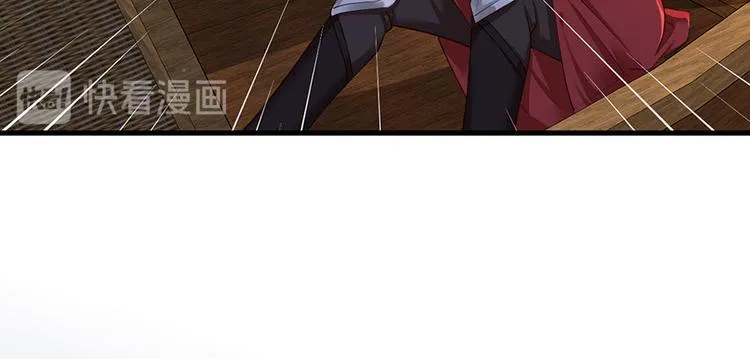 第38话 大金主帅逃了！ 第32页